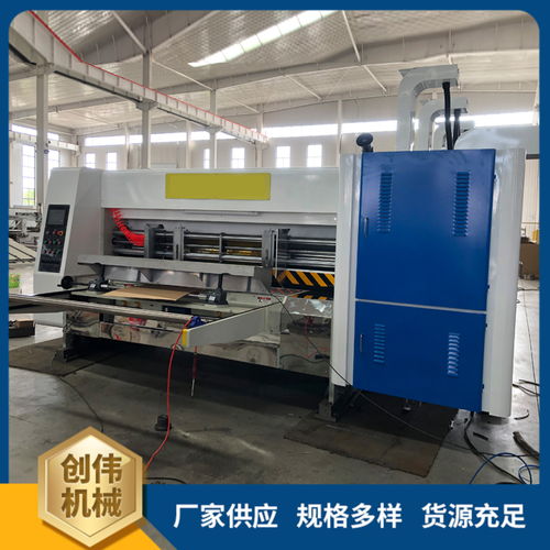 創偉機械 全自動高速水墨印刷機，型號齊全，引領柔性材料加工新紀元