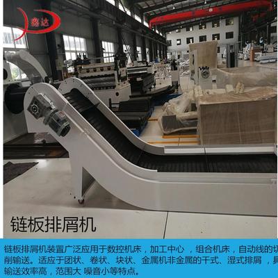 鏈板排屑機(jī)與集中廢料輸送機(jī)的應(yīng)用優(yōu)勢 助力柔性材料加工高效運(yùn)行