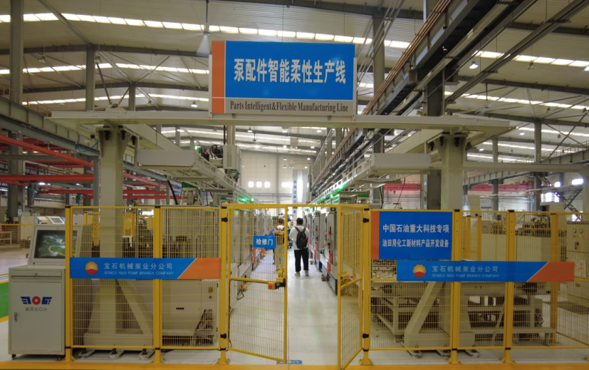 系列報道 | 黑燈工廠、柔性生產(chǎn)……探秘陜西5G“智”造新賽道