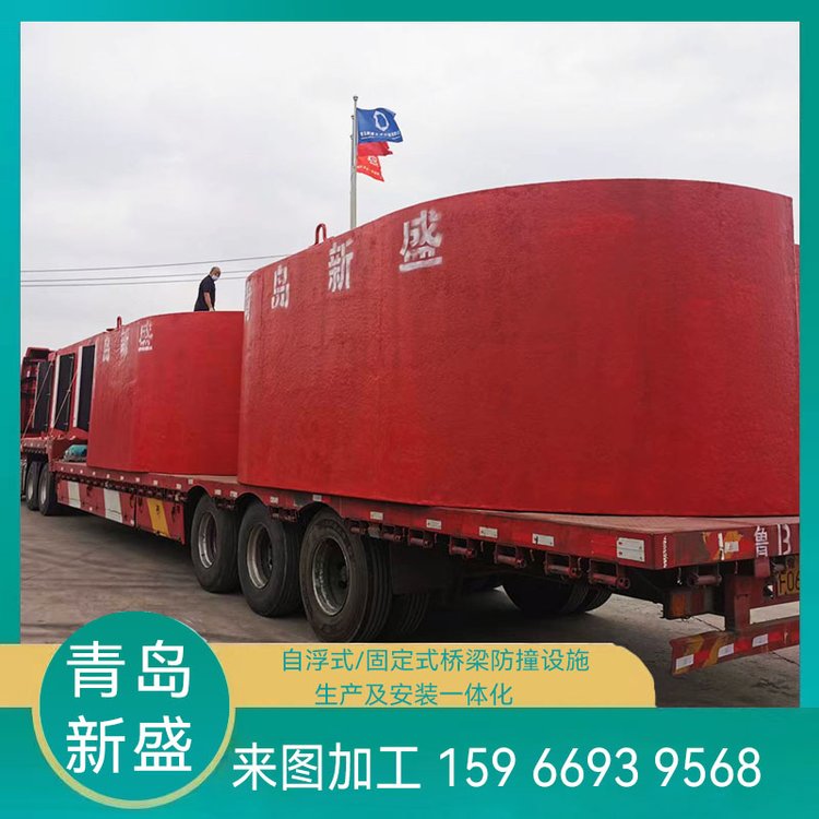 鋼覆EVA復(fù)合材料防撞設(shè)施